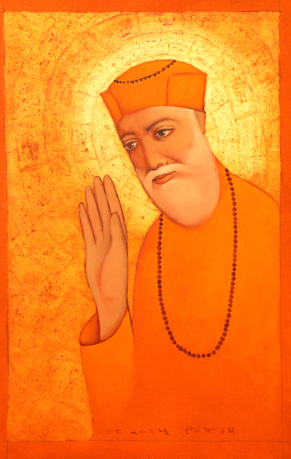 Guru Nanak - 5