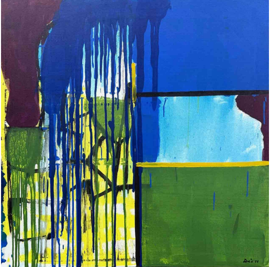 Untitled