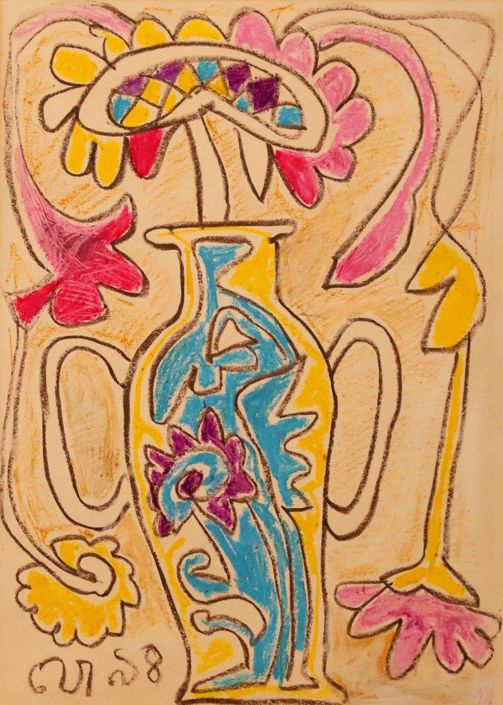 Untitled
