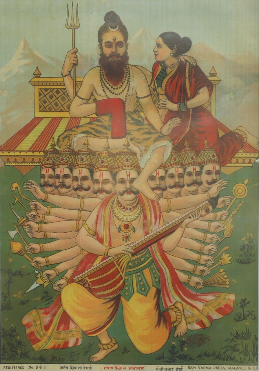 Ravan Kailas Andolan