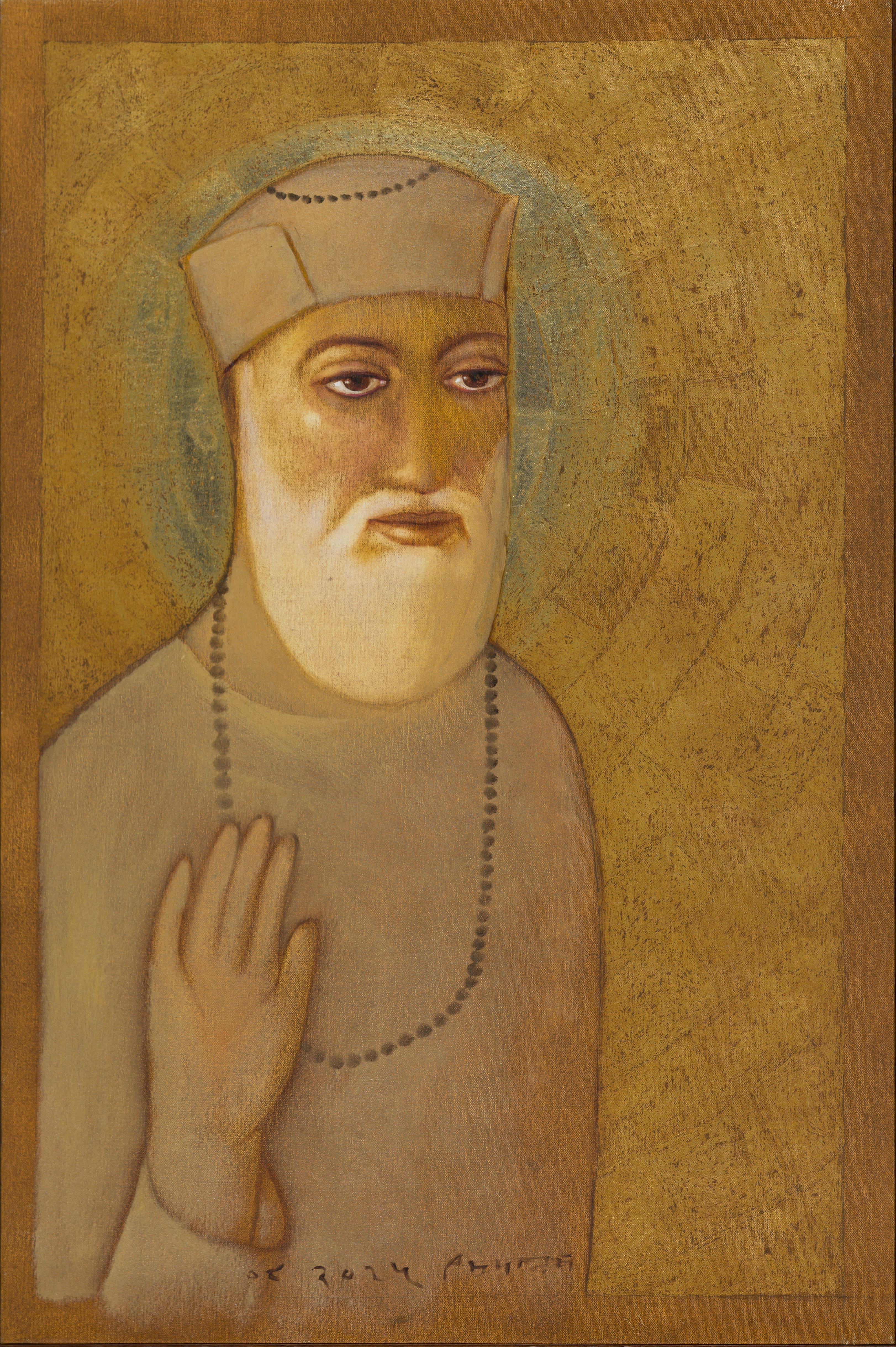 Guru Nanak