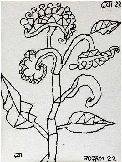 Flower Plant